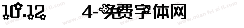 10.12  4字体转换